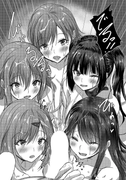 Page 26 of COMIC Magnum Vol. 173