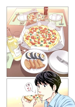 Page 29 of Jichikai no Hitozuma wa Totemo H deshita. 3 Hitozuma-tachi no Oshokuji Hen