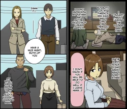 Page 3 of Tsugai Koukan | Pair Exchange