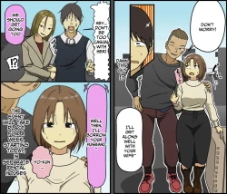 Page 4 of Tsugai Koukan | Pair Exchange