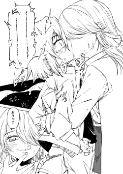 Page 6 of Chemikal.Lab