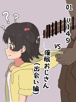 Page 2 of Ero Variety da yo! Idol Shuugou!