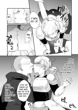 Page 6 of Hentai Inmon 3 Eiyuu Kishi Mesu Ochi Koukai Saimin