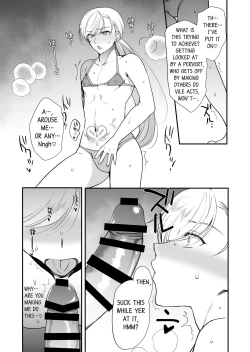 Page 9 of Hentai Inmon 3 Eiyuu Kishi Mesu Ochi Koukai Saimin