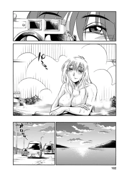 Page 102 of Hirugao 3