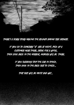 Page 22 of OnaNiiBro