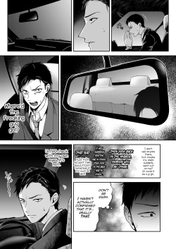 Page 29 of OnaNiiBro