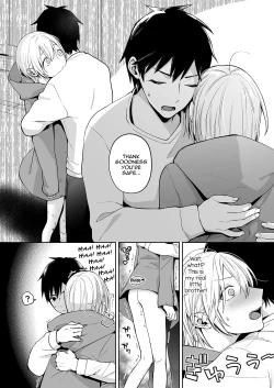 Page 32 of OnaNiiBro