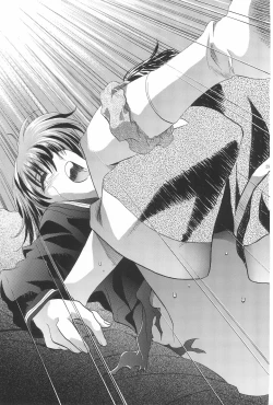 Page 29 of Magical Selection