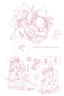 Page 39 of Magical Selection