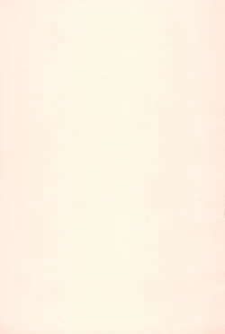 Page 2 of Uwasa no Himeko