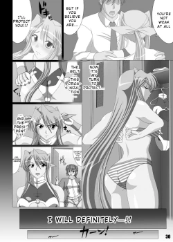 Page 1 of Chisato Sakurai vs Freya Kagami)