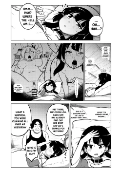 Page 21 of Skeb "Konosuba" Okiba