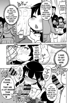 Page 30 of Skeb "Konosuba" Okiba