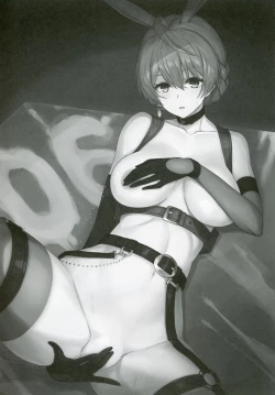 Page 19 of The Graffiti 06