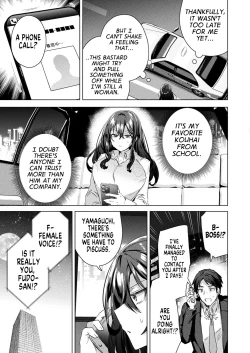 Page 3 of TS President Ch. 2