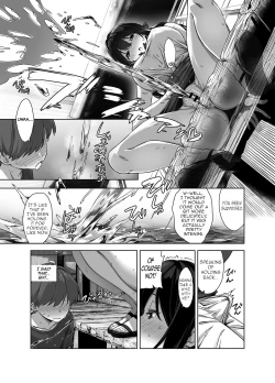 Page 34 of Natsu to Inaka to Yuuwaku shite kuru Dekkai Oshiego