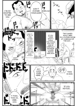 Page 12 of Chuunen Model Gyou | Middle-aged Model Business