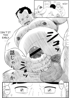 Page 13 of Chuunen Model Gyou | Middle-aged Model Business