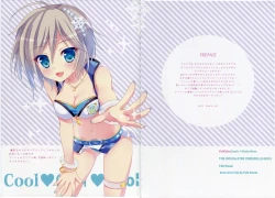 Page 3 of Cool Cool Cool