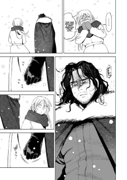 Page 39 of Maiden| Maiden