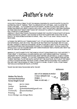 Page 56 of Maiden| Maiden