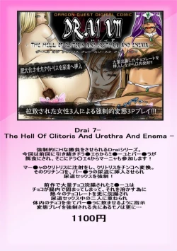 Page 41 of Fruehling zwei