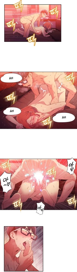 Page 23 of Sweet Guy/He Does a Body Good Ch. 16-17