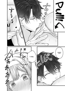 Page 29 of Korette Sex desu yo ne!? ︎Iie, Training desu! | This is basically sex, isn't it!? Of course not, this is training!