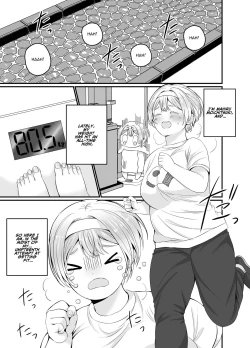 Page 4 of Korette Sex desu yo ne!? ︎Iie, Training desu! | This is basically sex, isn't it!? Of course not, this is training!