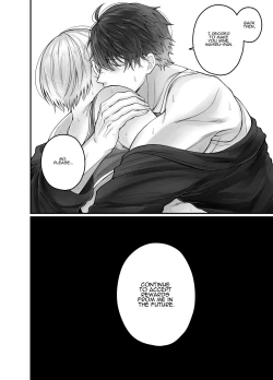 Page 53 of Korette Sex desu yo ne!? ︎Iie, Training desu! | This is basically sex, isn't it!? Of course not, this is training!