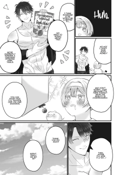 Page 8 of Korette Sex desu yo ne!? ︎Iie, Training desu! | This is basically sex, isn't it!? Of course not, this is training!