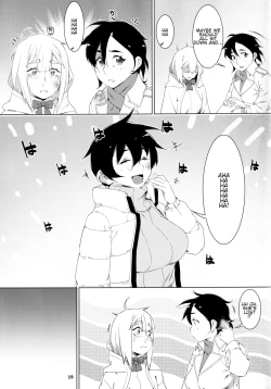 Page 18 of Otonano Omochiya 22