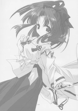 Page 4 of Tokyo Mahou Machi