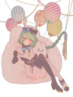 Page 16 of bunny & nurse log ️