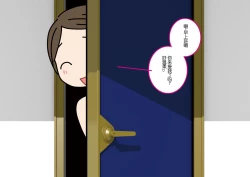 Page 51 of Josei no Tame no Zettai ni Ochinai Shuukatsu-jutsu | 绝对不会失败的女性求职术