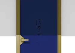 Page 54 of Josei no Tame no Zettai ni Ochinai Shuukatsu-jutsu | 绝对不会失败的女性求职术