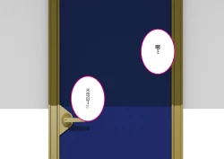 Page 56 of Josei no Tame no Zettai ni Ochinai Shuukatsu-jutsu | 绝对不会失败的女性求职术