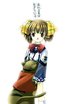 Download Nagareru Hoshi wa Ikiteiru