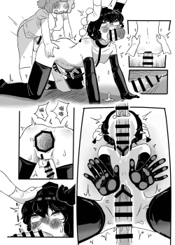 Page 41 of Hatarake, Nitori-chan!