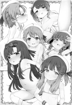 Page 18 of Etorofu-gata Kaiboukan Yoru no Otsutome Hon