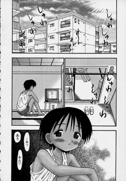 Page 158 of Kitsu Kitsu