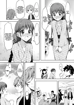 Page 16 of Tsuri no Yuusha no Momitagari
