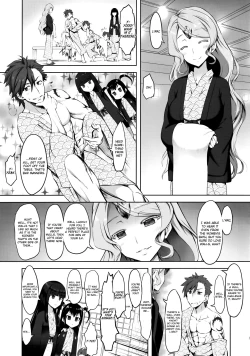 Page 18 of Tsuri no Yuusha no Momitagari