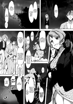 Page 19 of Tsuri no Yuusha no Momitagari