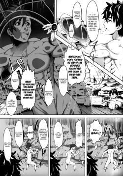 Page 8 of Tsuri no Yuusha no Momitagari