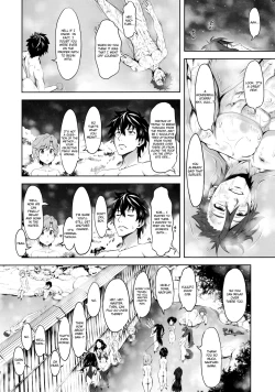 Page 9 of Tsuri no Yuusha no Momitagari