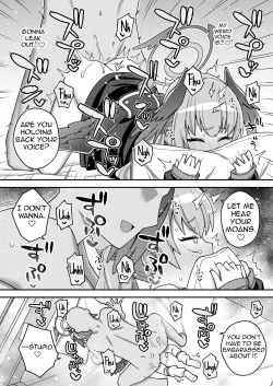 Page 20 of Houkago wa Koibito | After school lover