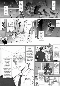 Page 23 of Ore no Seishi wa Kimi Shidai | My ejaculation depends on you