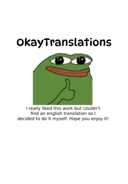 Page 25 of Ore no Seishi wa Kimi Shidai | My ejaculation depends on you